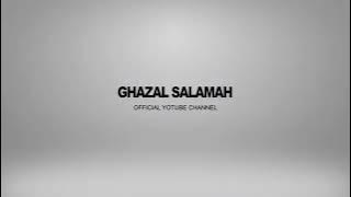 ghazal salamah غزال سلامة