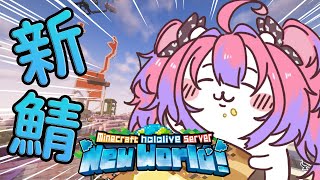 綺々羅々ヴィヴィ(ききららヴィヴィ)の配信のサムネイル画像