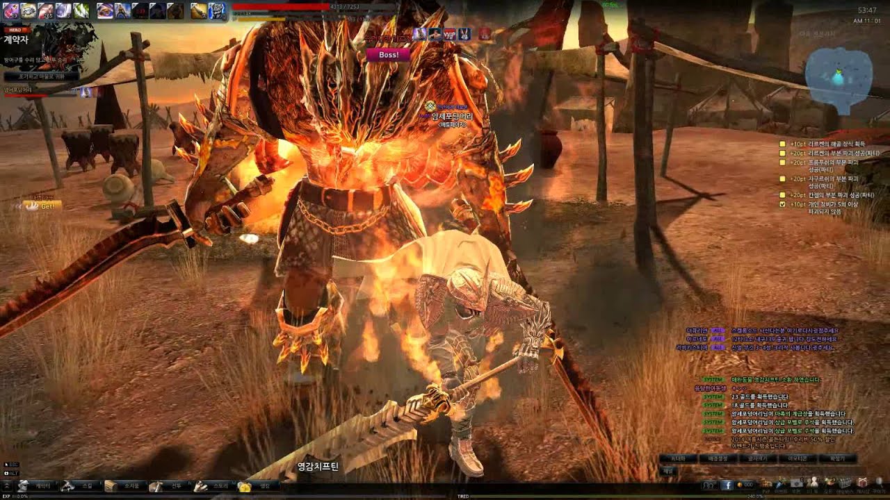 Mabinogi Heroes (Vindictus) - [The Contract] Hurk Single Play