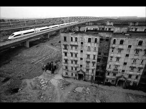 Чайф - Мимо