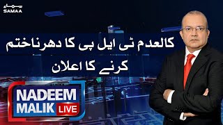 Nadeem Malik Live | SAMAA TV | 20 April 2021