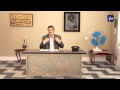 منسف بلدي تيست درايف