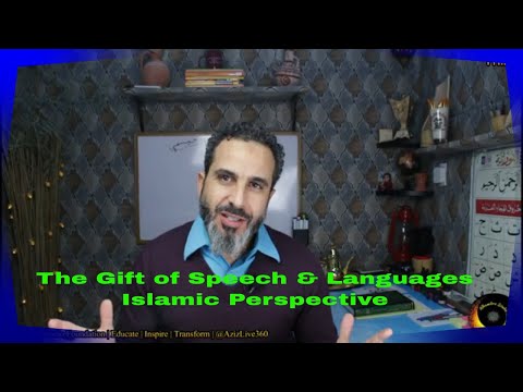 The Gift of Speech and Languages | Introduction to Linguistics | Islamic Perspective 1of2 | EP5