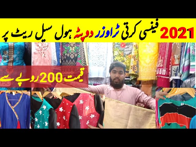 Karachi Print Kesar Kaftan Vol 2 Designer Printed Cotton Kaftan Suit New  Collection in surat