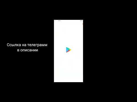 Как убрать ограничение VK Music