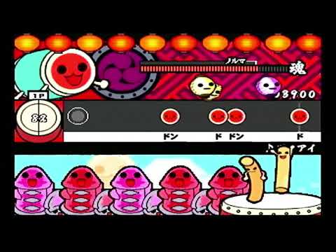 【太鼓の達人CS2】アイアイ 全良