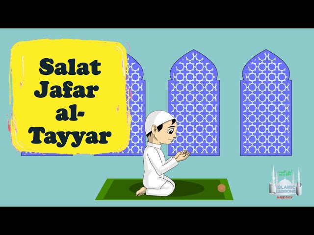 The Prayer of Ja'far al-Tayyar: Islamic Law (41)