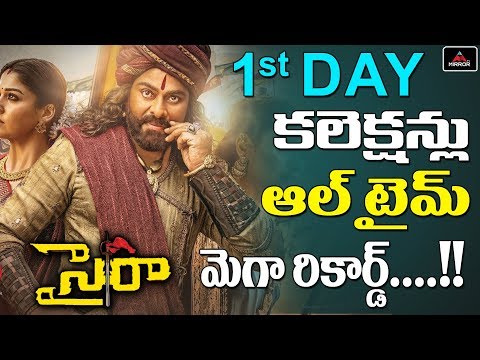 sye-raa-narasimha-reddy-1st-day-collections-|-sye-raa-movie-box-office-|-chiranjeevi-|-mirror-tv