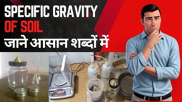 Determination of specific gravity of soil || Specific gravity of soil Test in Hindi