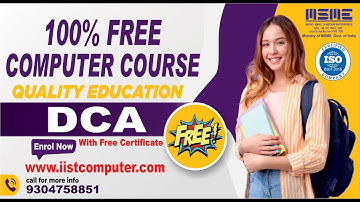 💻 Free DCA Computer Course Online | अब कंप्यूटर सीखना हुआ आसान | Diploma in Computer Application