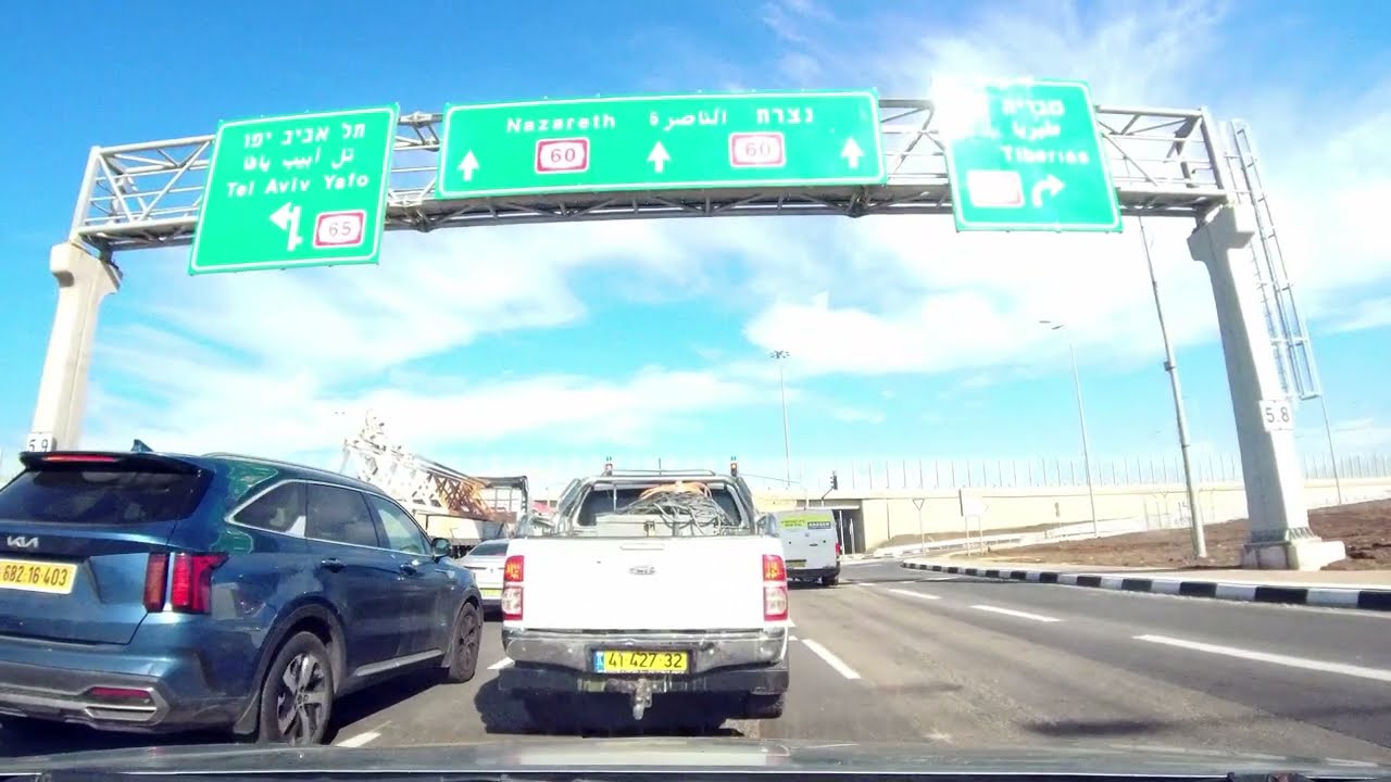 2025 עליה לנצרת ואז מרכז המזון  דרך יער בית קשת