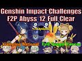 Spiral abyss 12 45 for f2p  xiangling national  yaoyao evil yuegui  genshin impact