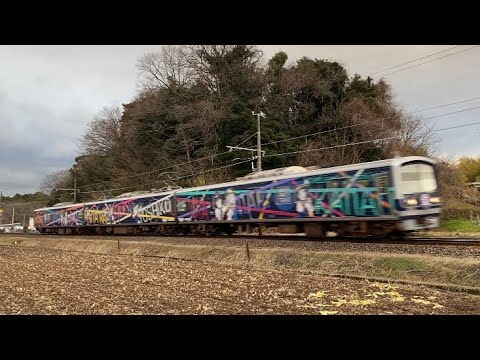 【広角ver】伊豆箱根鉄道3000系 ラブライブ！サンシャイン!!  HAPPY PARTY TRAIN 三島二日町～大場通過