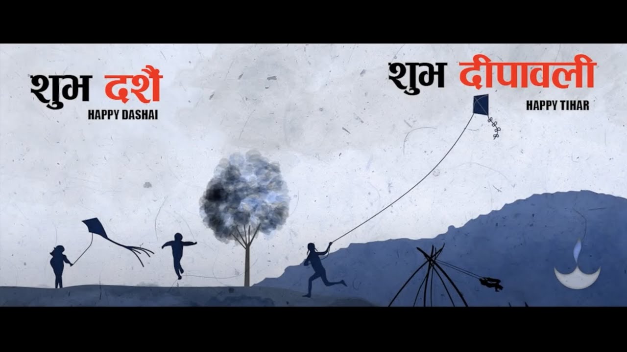 Dashai Tihar song I Binod n Triumph Band I New Nepali Official Music Video I Dashai Ko Jamarale