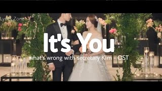 Jeong Sewoon - It's You (What's Wrong with Secretary Kim) OST part 2 Lyrics