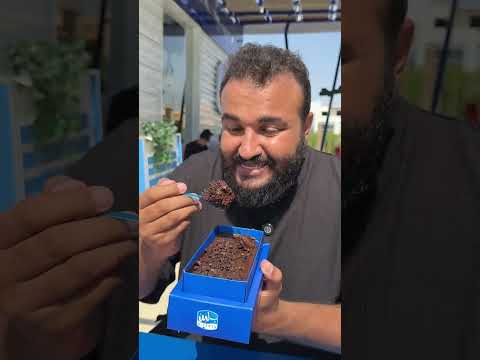 رأي رعد في الفزعه اكسبلور مصر