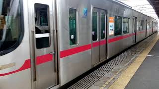 名鉄3155F(純正色) 1182レ本宿駅発車
