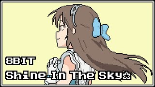 THE iDOLM@STER Cinderella Girls: U149 Opening「Shine In The Sky☆」[Famitracker 2A03]