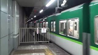 [8連]  京阪電車9000系 9005編成特急運用