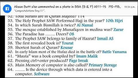 FBR LDC Faisalabad Region Complete Solved Paper 28-11-21/Federal Board Of Revenu/Lower Divsion clerk