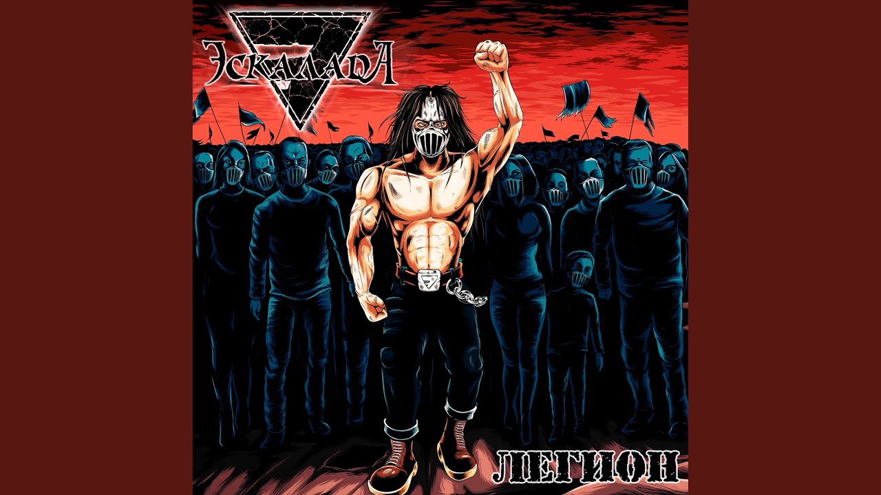 Первый среди звёзд - YouTube
