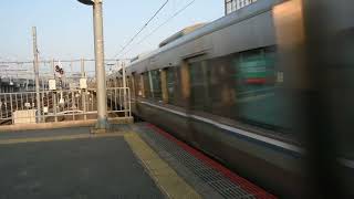 JR西日本223系4両＋225系8両 新快速草津行 姫路駅到着