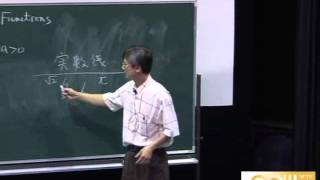 Lec01 微積分(一) 第一章 Functions and Model