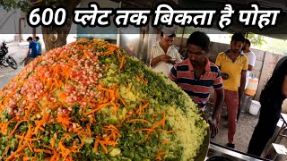 श्रीनाथ पोहा 4 घंटे में 600 प्लेट पोहा खत्म। Best Usal Poha l Motivational Story Indore Street Food screenshot 5