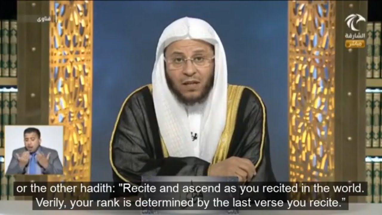 ما هي عقيدة أهل السنة والجماعة في الولاء والبراء؟ | الشيخ د. عزيز فرحان