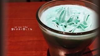 as you like / 初音ミクsoft
