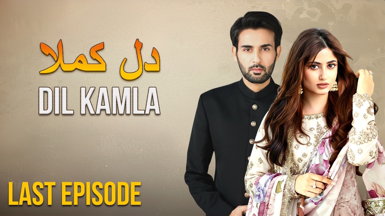 Dil Kamla - Full Episodes I Faisal Rehman & Sajal Ali, Affan Waheed I DAILY at 8PM PST — Pakistani drama poster