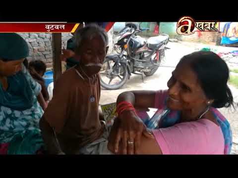 khabar ndtv Avenues @ Desh Ma Aaja - 11.07'19