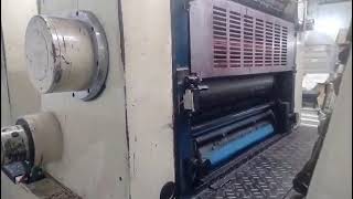 KOMORI SUPER SPRINT 425 - 4 COLOR OFFSET PRINTING MACHINE SALE +918296480078