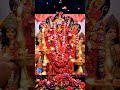 জয় মা মনসার 🌺🙏🌺#জয়