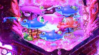 海物語in沖縄3 確変中 レッツマンボウ ハイビスカスフラッシュ Youtube 海物語in沖縄3 確変中 レッツマンボウ ハイビスカスフラッシュ Youtube