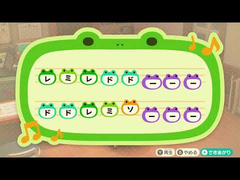 優里 『インフィニティ』【どうぶつの森島メロ】