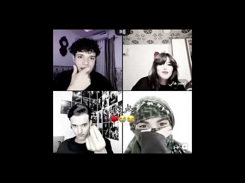 يغار يغار مروش عليش