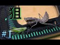 [ハラビロカマキリ飼育#1]もうすぐ成虫！