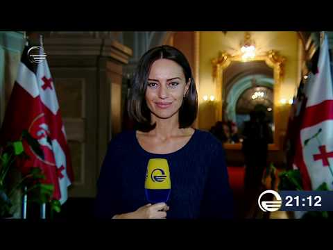 ქართული პარლამეტარიზმის 100 წლის იუბილე