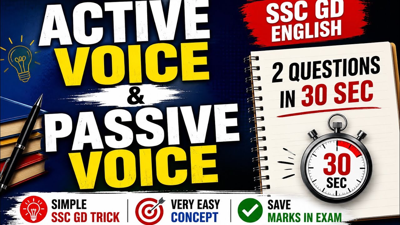 Active Voice & Passive Voice Trick for SSC GD | Solve in 30 Seconds # ...