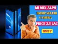Mi Mix Alpha | Xiaomi Mi Mix Alpha | Surround Display 5G Concept | Dhamakedar Phone | Mi New Phone