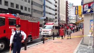 Japan Some Kind Of Akihabara Emergency? 1 IMG 2458