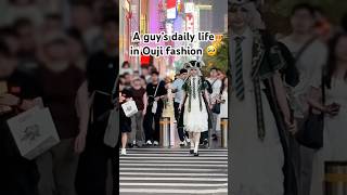 A guy’s daily life in Ouji fashion ~🥹#oujifashion #lolitacoord #lolitafashion #eglfashion