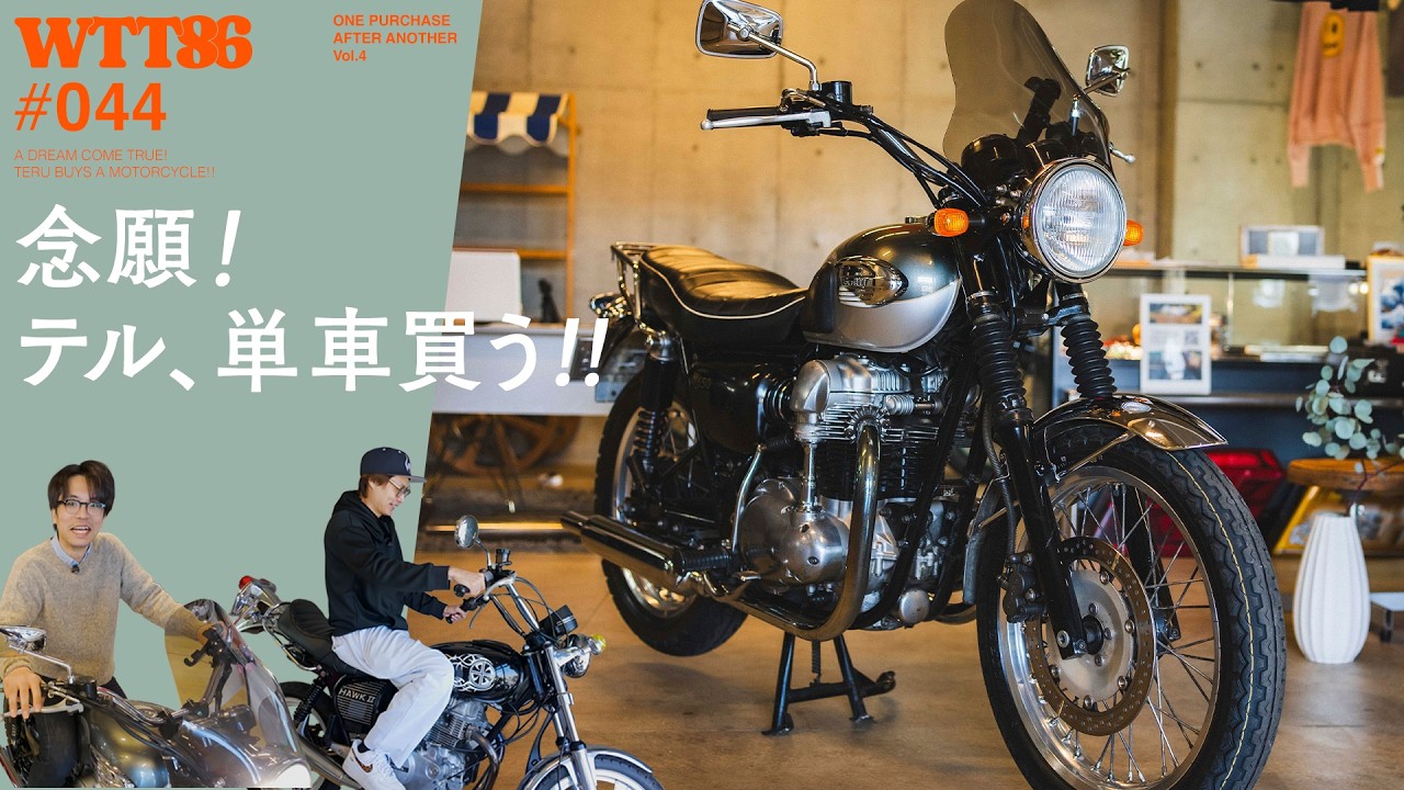 横浜SOGOで購入して、1回だけ使って大事に保管してます。 YouTube