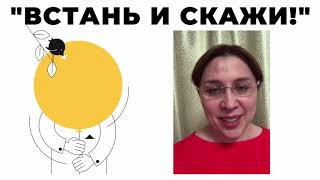 Онлайн-курс Нины Зверевой 