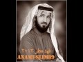 عزتي للي ركبله قرقعية شيلات فهد مطر 2013 