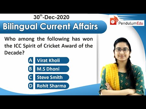 Today Current Affairs | Daily Current Affairs 30 December 2020 | Current Affairs December 2020