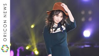 大石絵理、最新秋冬ファッションで大人の魅力振りまく【関コレ2017AW】 大石絵理 検索動画17 大石絵理、最新秋冬ファッションで大人の魅力振りまく【関コレ2017AW】 大石絵理 検索動画 17