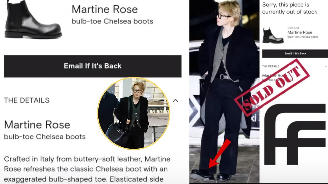 Эффект Чимина снова в деле: ботинки Martine Rose распроданы в аэропорту! 👢🔥✨