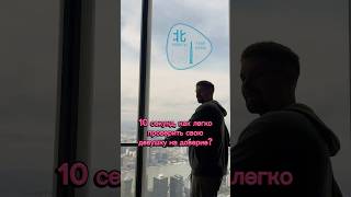 Как проверить девушку #ложь #проверка #измена #женщины #минск #жена #мужскиеценности #новыйпарень